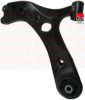 FAI AutoParts SS7874 Track Control Arm